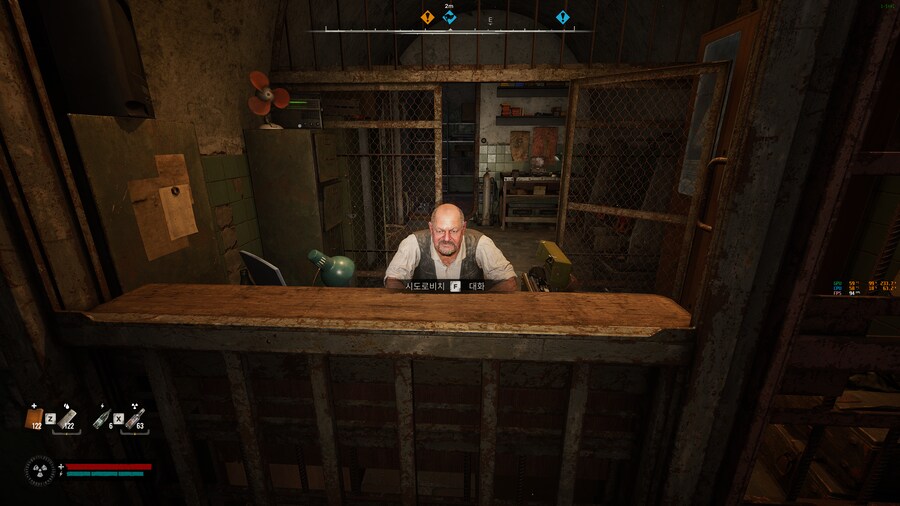 1편에 나온 npc ㅋㅋㅋㅋㅋ_3.png