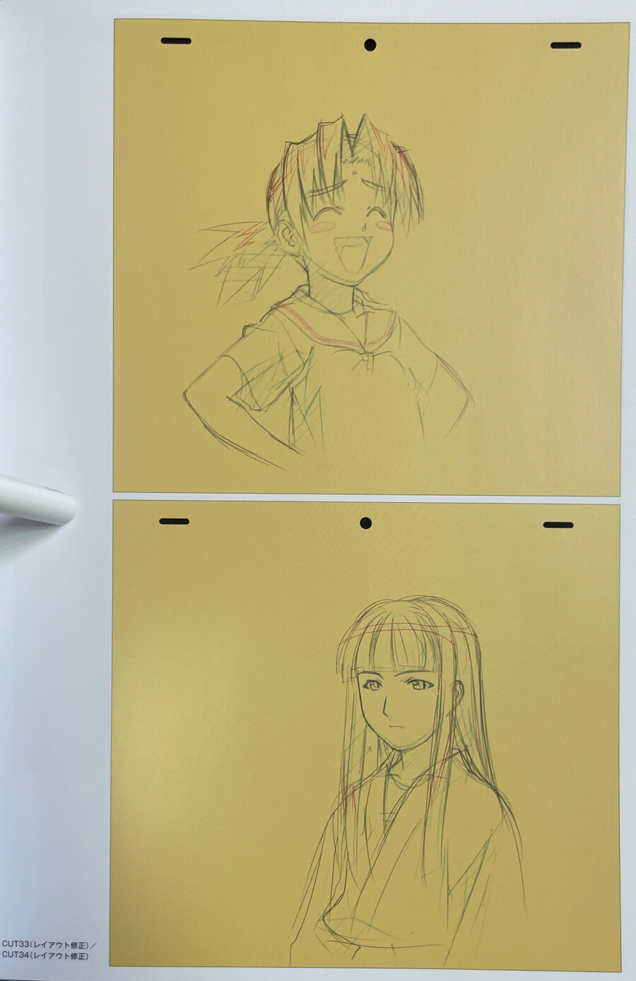 러브히나 티비판 원화_16.jpg