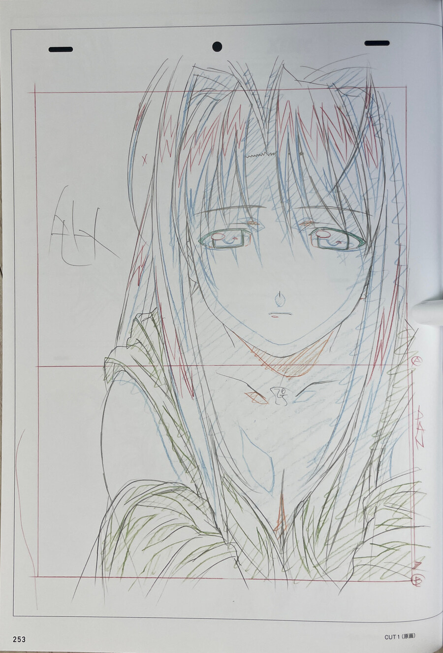 러브히나 티비판 원화_20.jpg