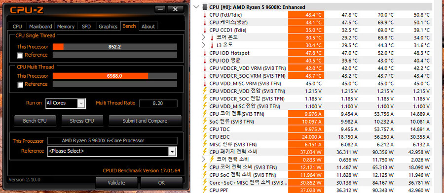CPU쿨러 PCCOOLER PALADIN 400 DIGITAL_17.jpg
