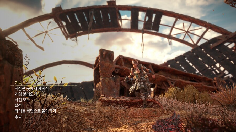 호라이즌 제로 던 리마스터_6.jpg