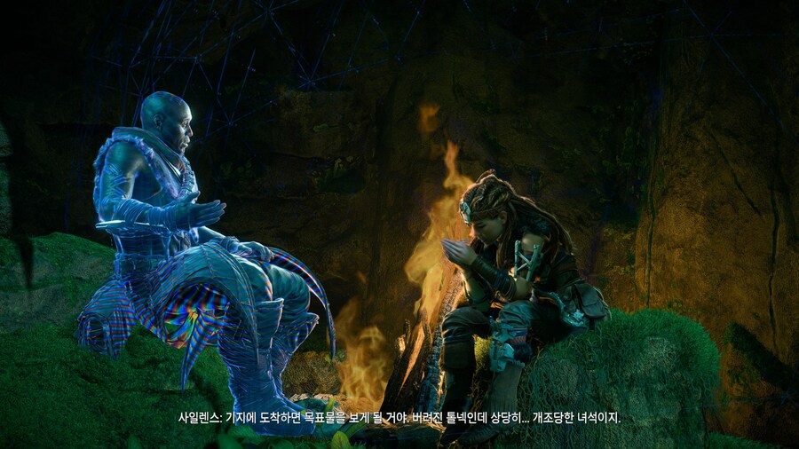 호라이즌 제로 던 리마스터_10.jpg