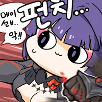 img/24/11/27/1936c73fb2f2c2307.webp?icon=2590