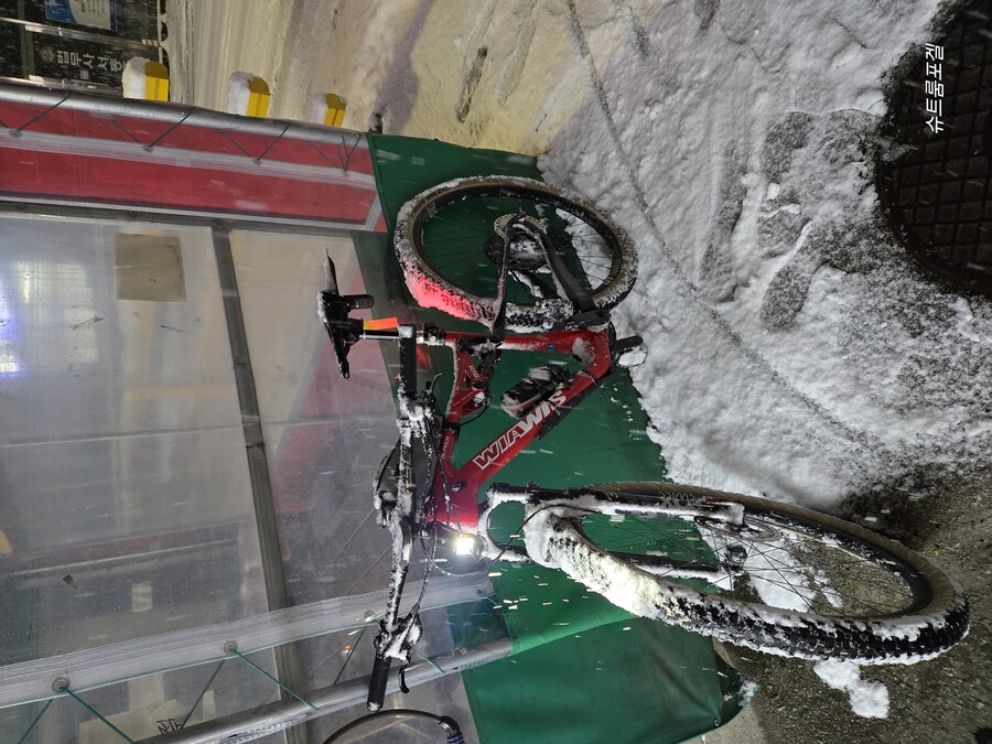 눈이 올거라고 예상하고있었지만..._2.jpg