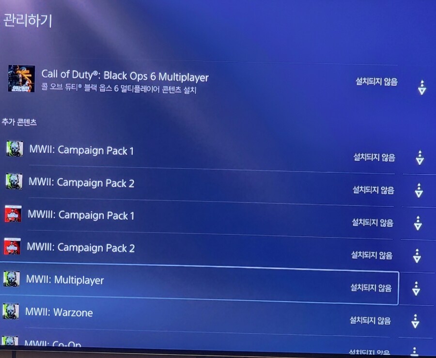 콜옵시리즈 설치하는법 문의 합니다_2.jpg