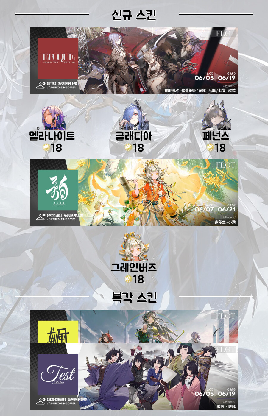 이벤트) 삶의 길 24/12/3 ~24/12/17_3.jpg