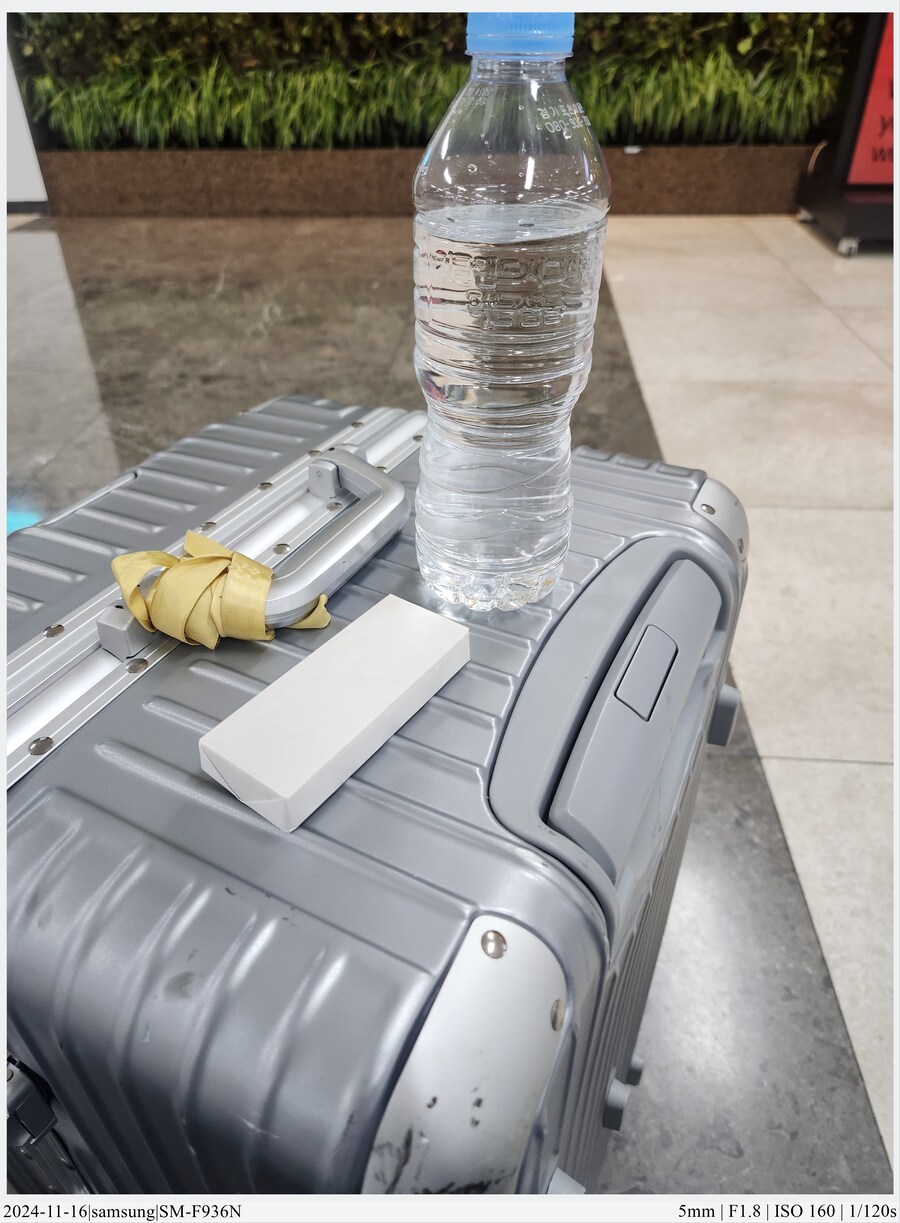 도쿄 여행기[24.11.16~21] - 1일차, 도쿄 경마장_1.jpg