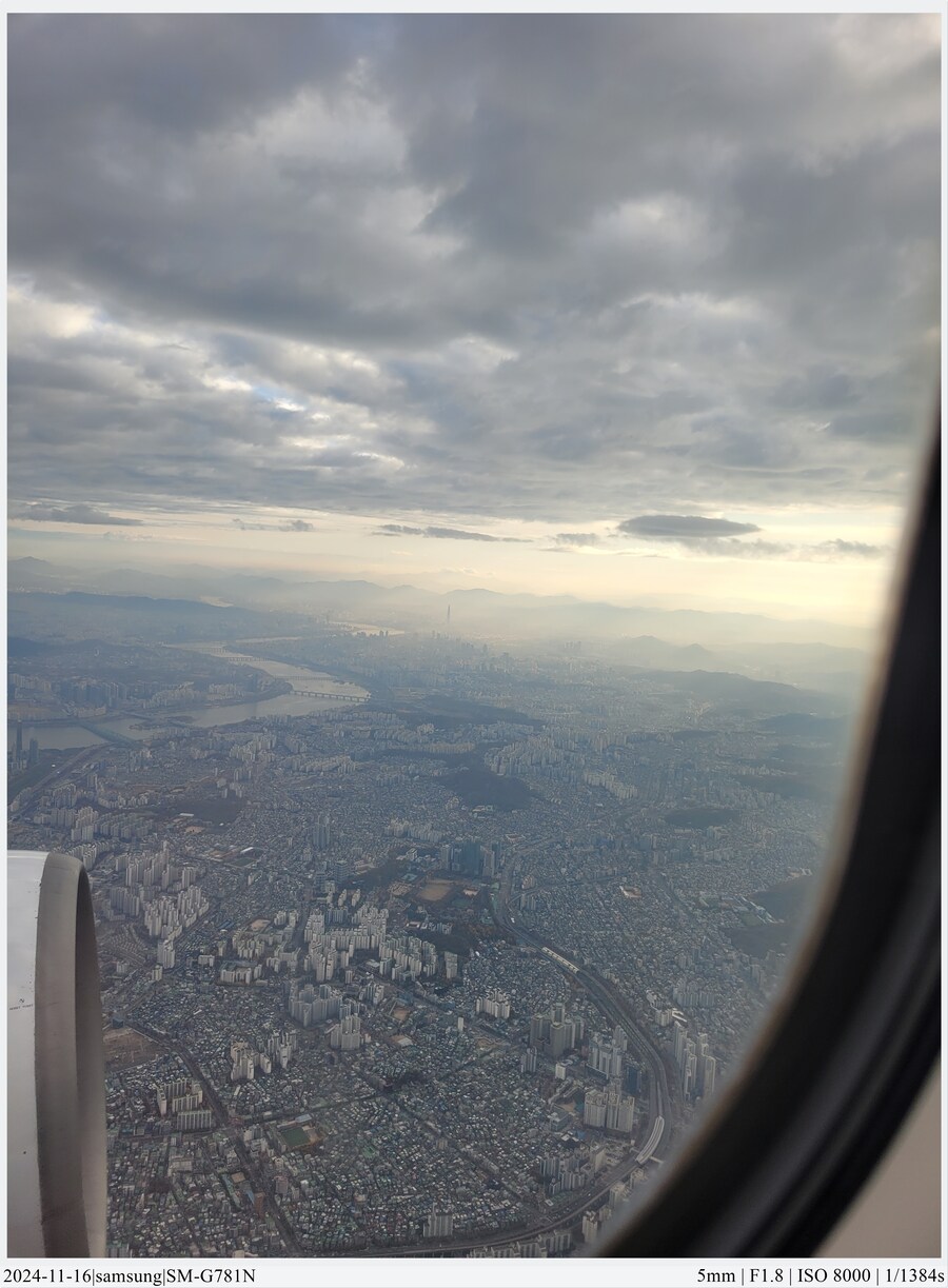 도쿄 여행기[24.11.16~21] - 1일차, 도쿄 경마장_4.jpg