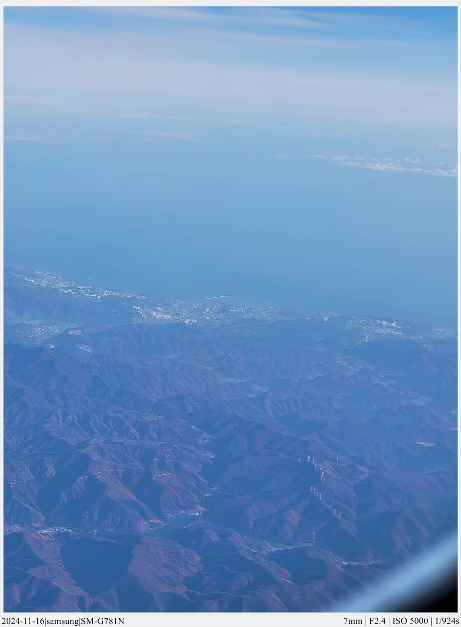 도쿄 여행기[24.11.16~21] - 1일차, 도쿄 경마장_7.jpg