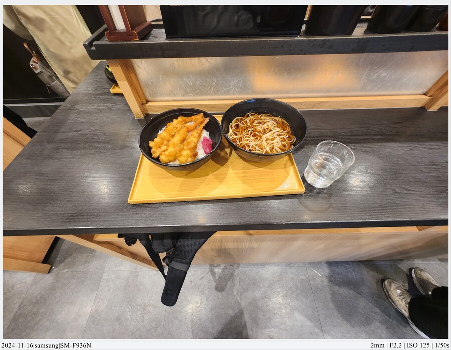 도쿄 여행기[24.11.16~21] - 1일차, 도쿄 경마장_16.jpg