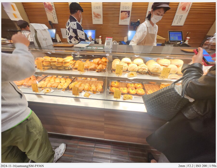 도쿄 여행기[24.11.16~21] - 1일차, 도쿄 경마장_20.jpg