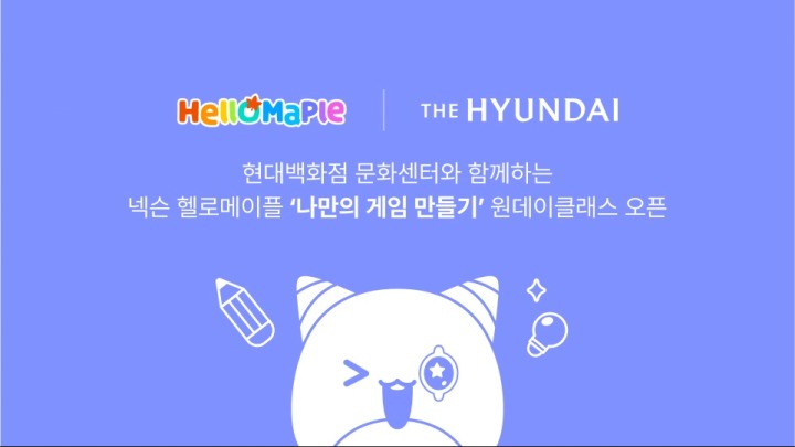 인투디어스 이미지