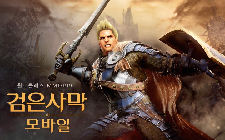 크로스파워 주식회사 이미지