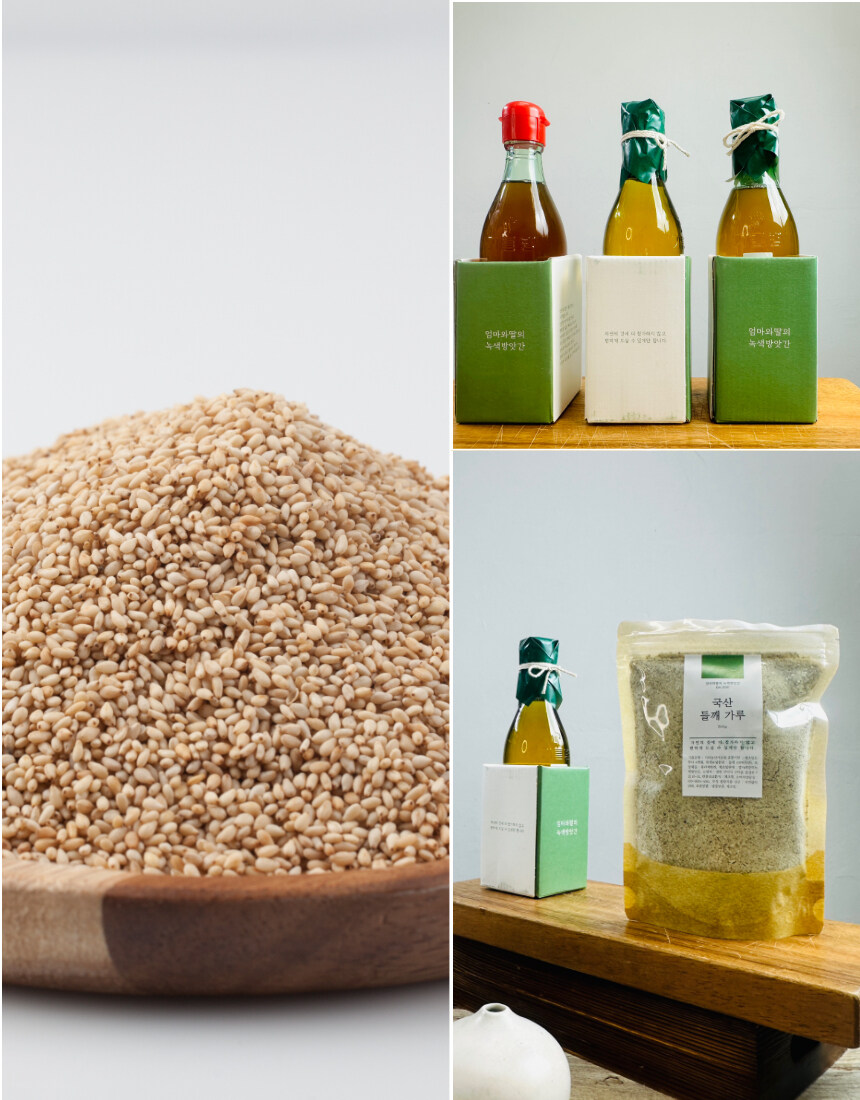 [네이버] 고소한 들깨가루,미숫가루,참기름,들기름을 한번에 !!_4.jpg