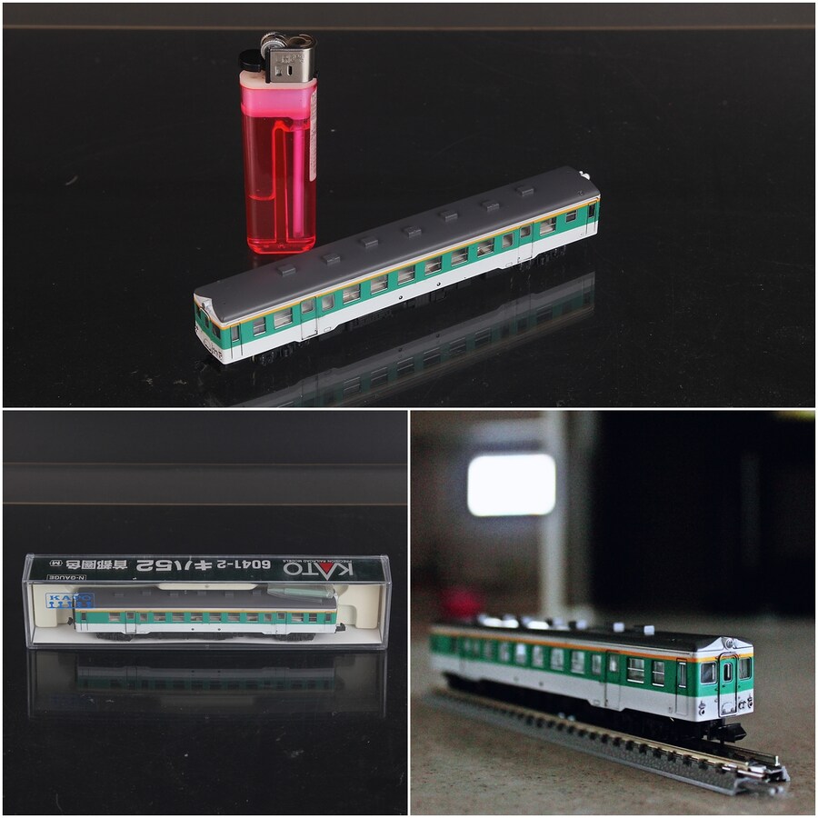 n게이지 철도모형입니다_1.jpg