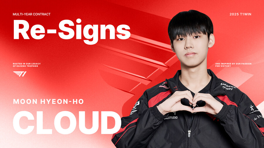 [LOL] T1 챌린저스팀 선수/감코진 영입 및 재계약_4.jpg