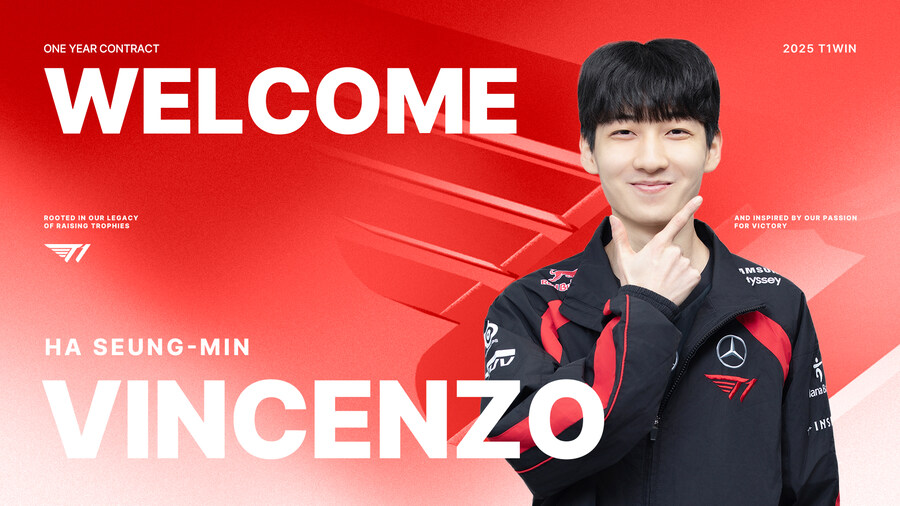 [LOL] T1 챌린저스팀 선수/감코진 영입 및 재계약_7.jpg