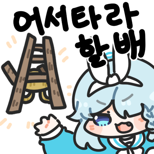 동묘시장의 세대교체..jpg_2.png