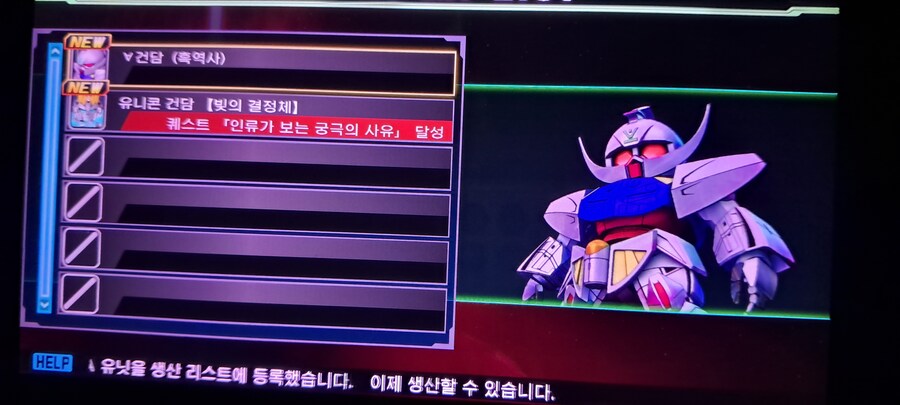 제네시스) 재밌었습니다_1.jpg