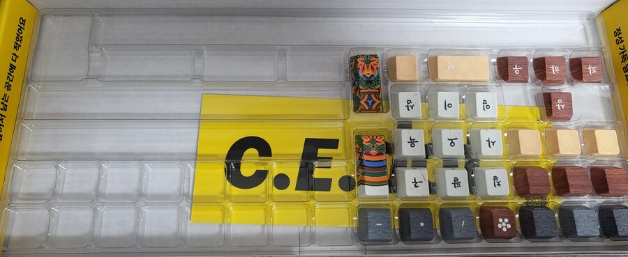 키캡) 얼마 전에 베스트 올라갔던 키캡왔다!_6.jpg