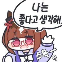 말딸) 아 트랜센드 뽑고싶다_1.webp