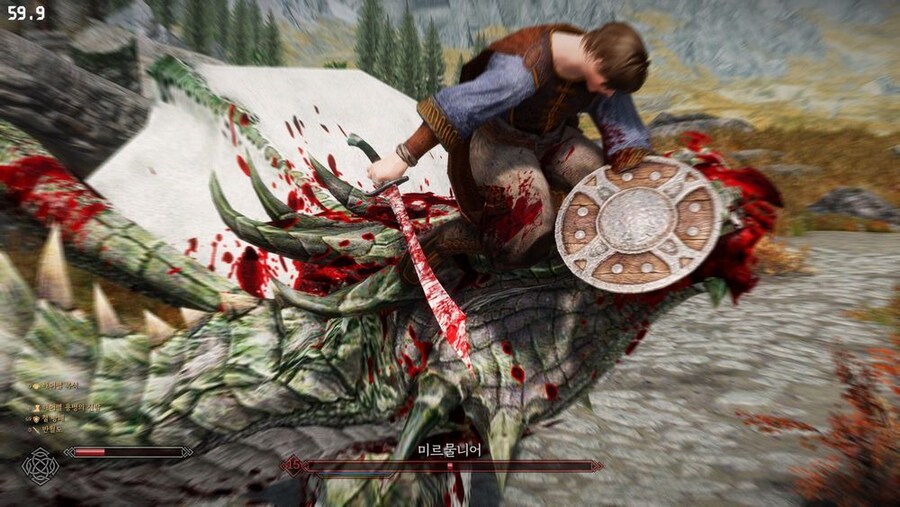 스카이림) 의외로 존나 불쌍한 드래곤_7.jpg