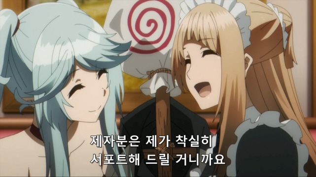 [어둠의실력자]사랑받는 중2병_6.jpg