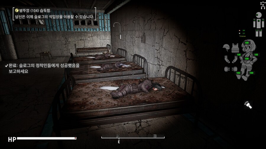 스압,폴아웃4,블아보스모드) 캬 죽여주게 재밌네_5.jpg