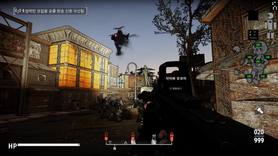 스압,폴아웃4,블아보스모드) 캬 죽여주게 재밌네_22.jpg