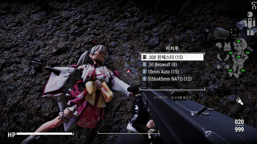 스압,폴아웃4,블아보스모드) 캬 죽여주게 재밌네_31.jpg