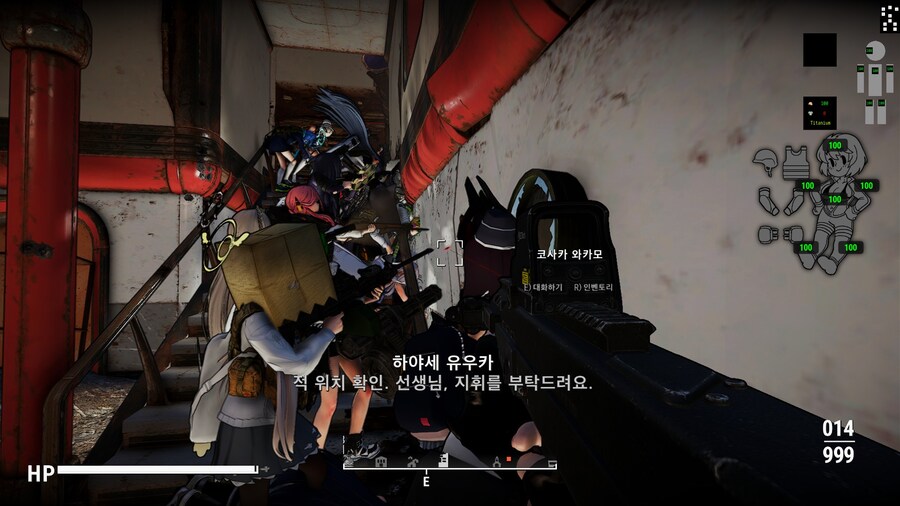 스압,폴아웃4,블아보스모드) 캬 죽여주게 재밌네_33.jpg