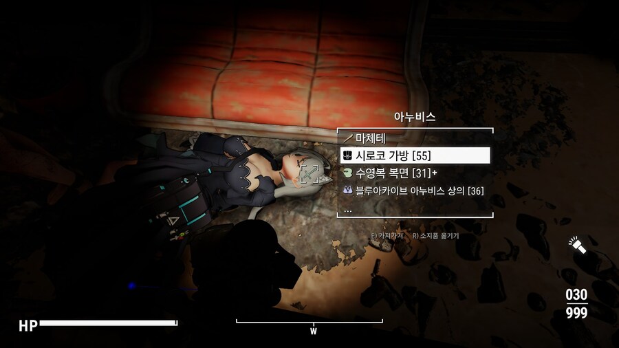 스압,폴아웃4,블아보스모드) 캬 죽여주게 재밌네_38.jpg