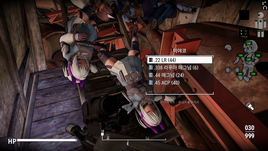 고스압,폴아웃4,블아모드) 블아 보스들을 잡으면 메모가 나온다_10.jpg