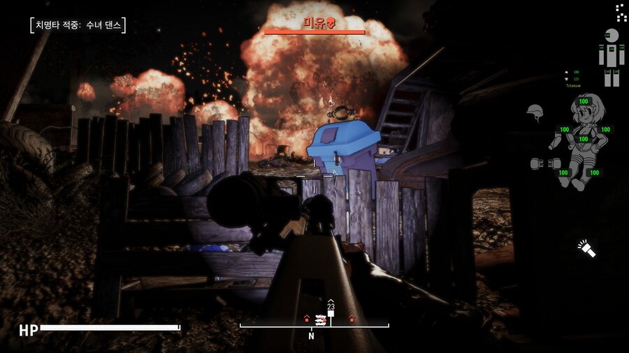 고스압,폴아웃4,블아모드) 블아 보스들을 잡으면 메모가 나온다_13.jpg