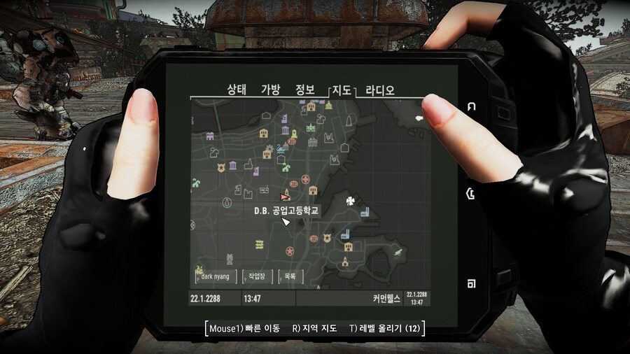 고스압,폴아웃4,블아모드) 블아 보스들을 잡으면 메모가 나온다_14.jpg