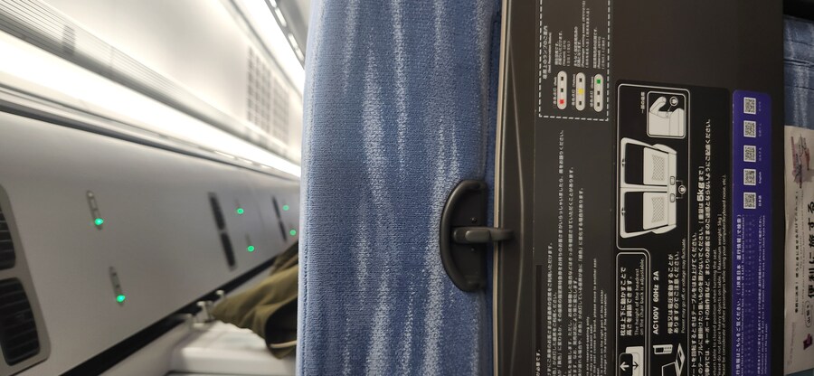 처음으로 혼자 떠난 해외여행 - 도쿄 4편 후지산 배경 문제의 그 장소를 가보다_16.jpg