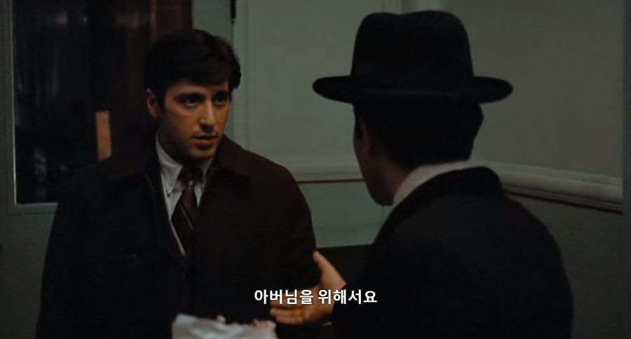 대부) 콜레오네 가문에 엄청난 공을 세운 공신.jpg_4.png