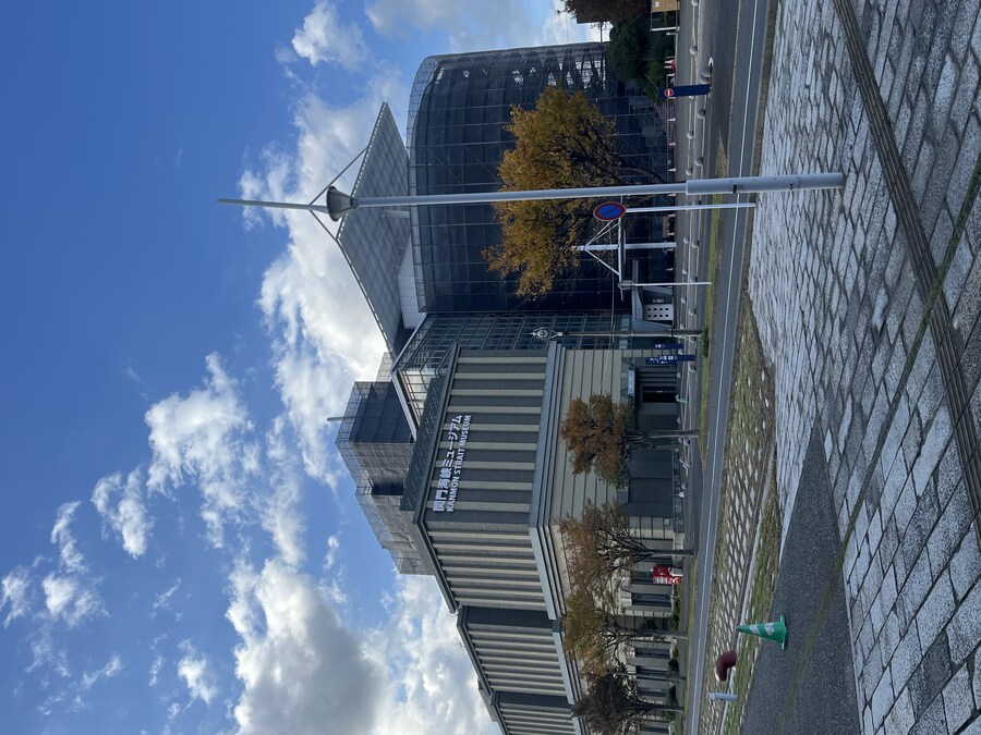 일본 모지코 간몬해협 뮤지엄 관람. (사진많음)_2.jpg