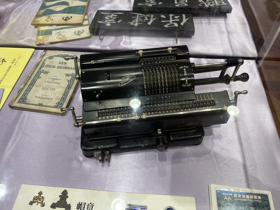 일본 모지코 간몬해협 뮤지엄 관람. (사진많음)_37.jpg