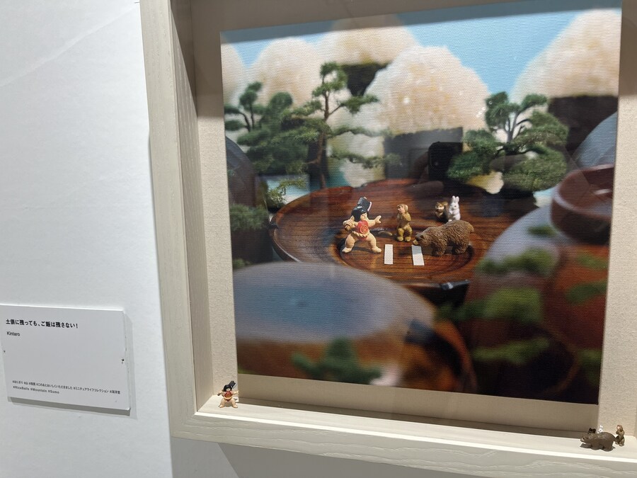 일본 모지코 간몬해협 뮤지엄 - 미니어처 전시관 (사진많음)_21.jpg