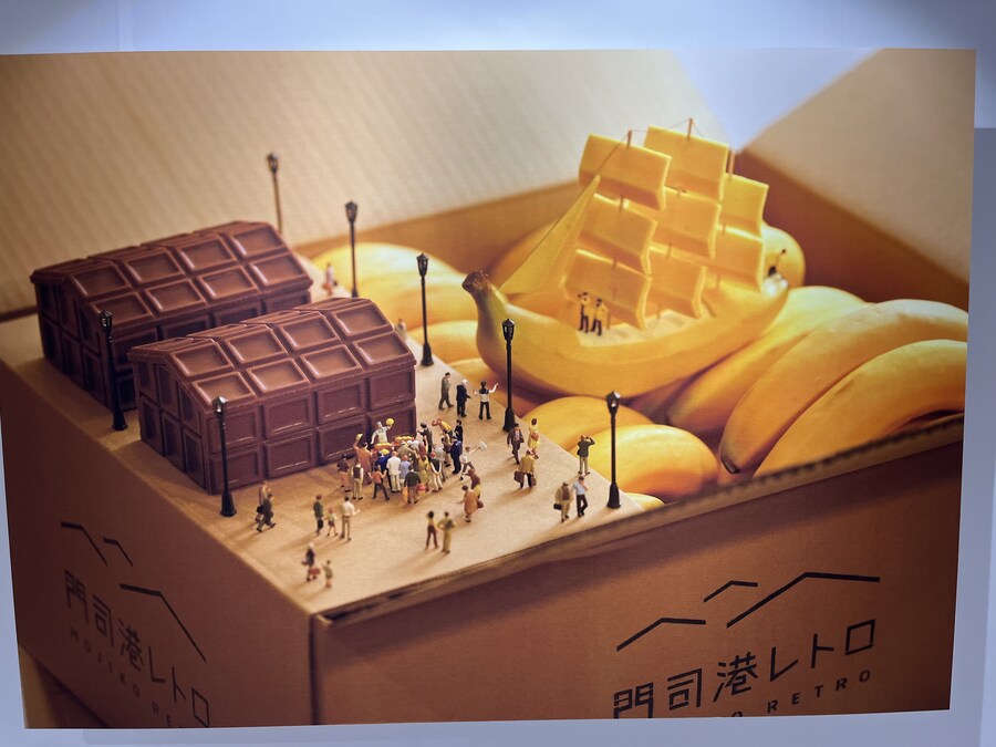 일본 모지코 간몬해협 뮤지엄 - 미니어처 전시관 (사진많음)_130.jpg