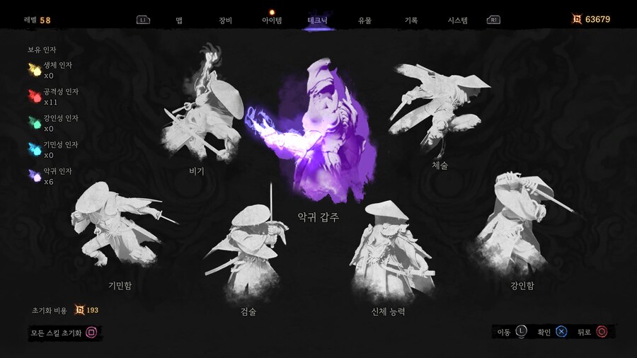 26시간 진행 보고_2.jpg