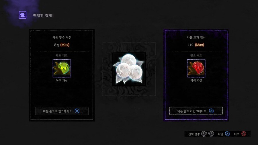 26시간 진행 보고_5.jpg