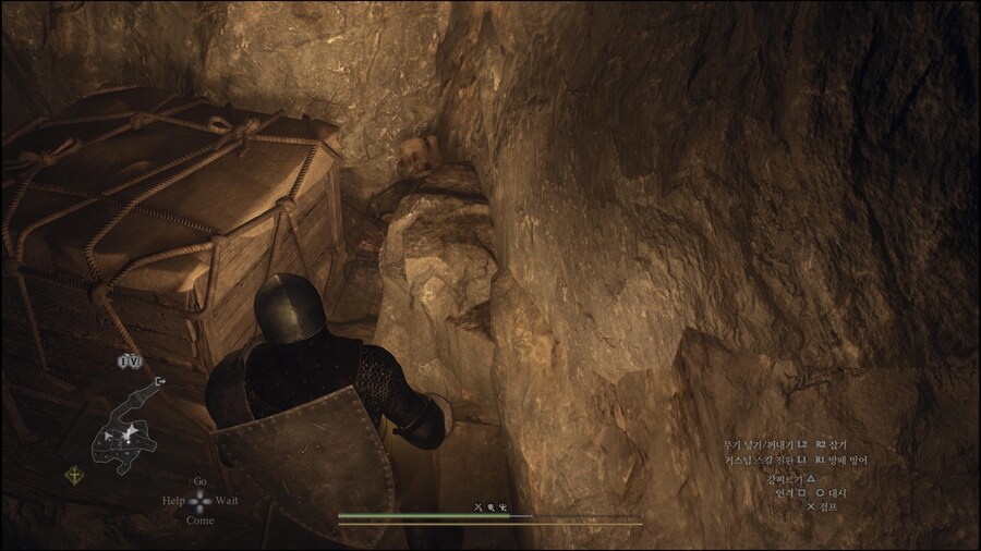 동굴에 상자중에_1.jpg