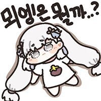명조)스팀으로 사전 다운로드 안 되는 걸 예상못했네_1.jpg