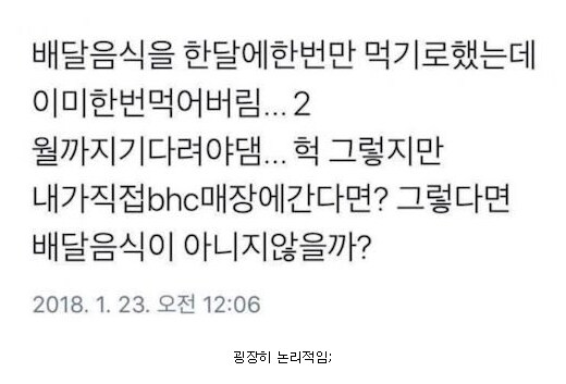 다이어트의 장점.jpg_1.jpg