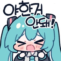 신작게임 갓겜판독기 근황_2.png