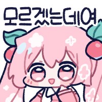 하 예비군 언제끝나냐 시부랄_1.png