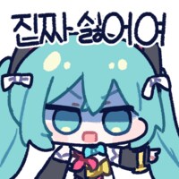 왜 남자 ㅈㄲㅈ는 되면서 여자는 왜 안되나요?_2.png