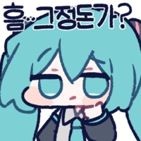 라브 카드뽑기 185개_6.png